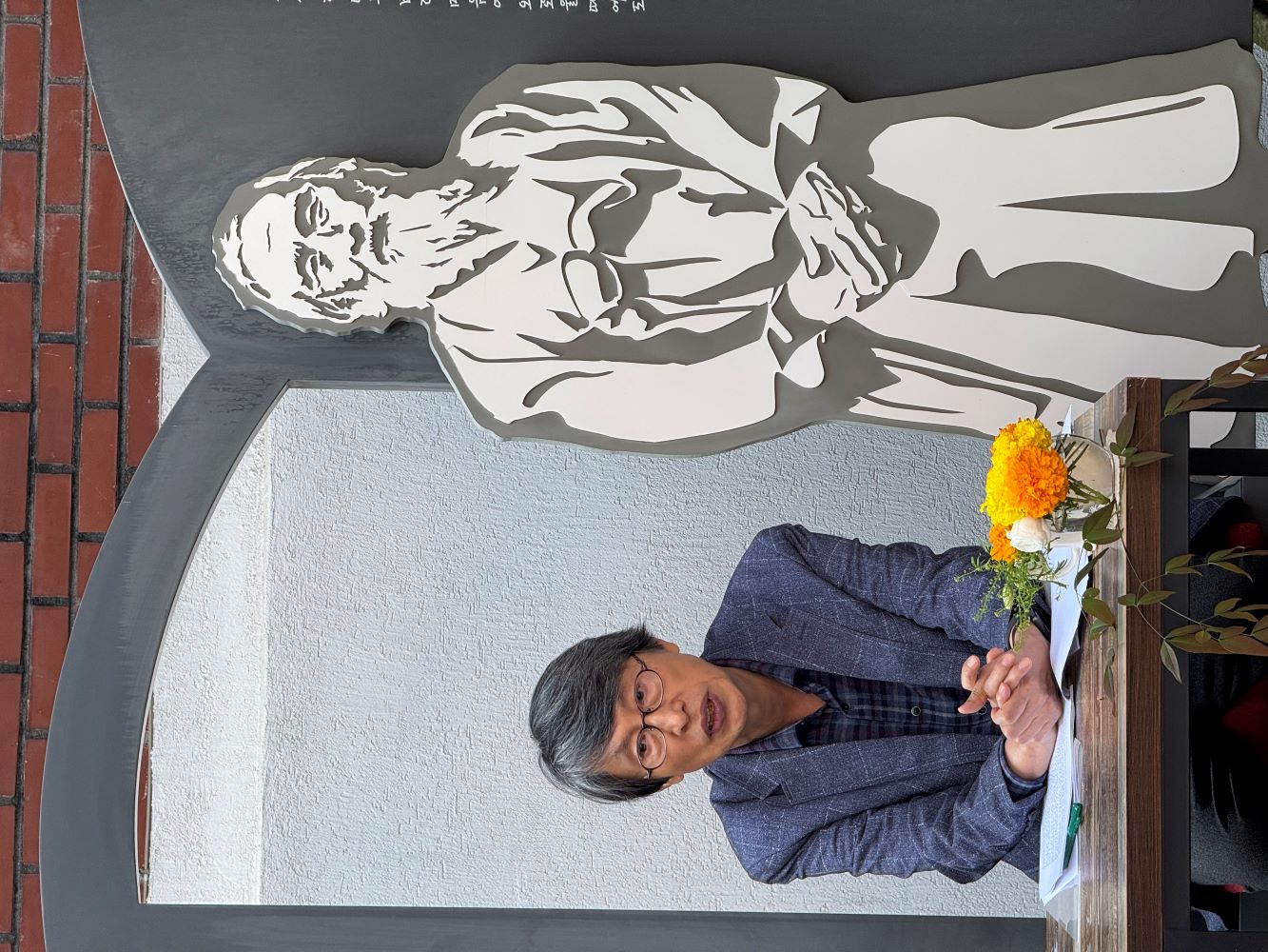 함석헌기념관 주민참여프로그램 '詩월의 문학' 2차시