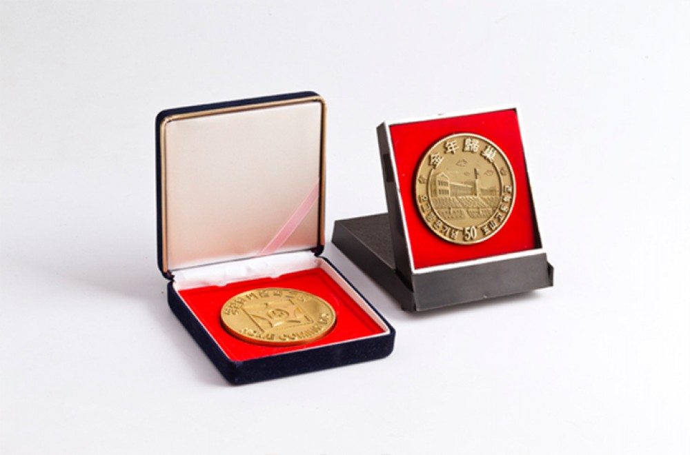 기념메달